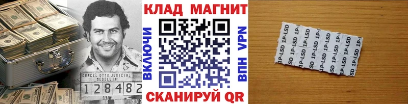 Где можно купить наркотики Нижние Серги Гашиш КОКАИН A-PVP Бошки Шишки ссылка на мегу как войти Меф мяу мяу