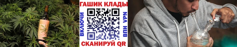 Canna-Cookies конопля  купить наркотик  мориарти состав  Нижние Серги 