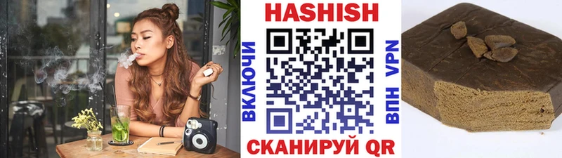 OMG tor Нижние Серги ГАШ Ice-O-Lator хочу