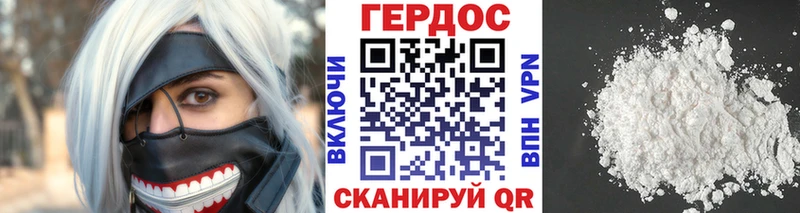 мега   Нижние Серги  Героин хмурый  купить наркотик 