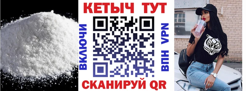 КЕТАМИН ketamine  blacksprut ссылка  Нижние Серги  цена наркотик 