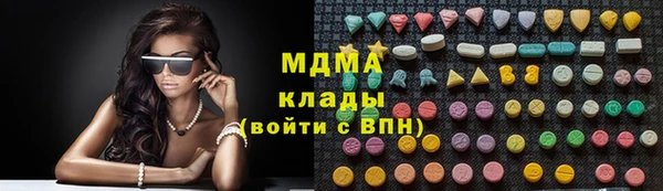 прущая мука Аркадак
