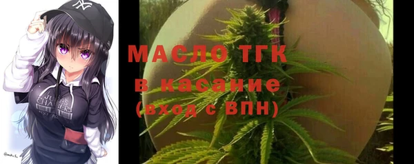MDMA Premium VHQ Пестово
