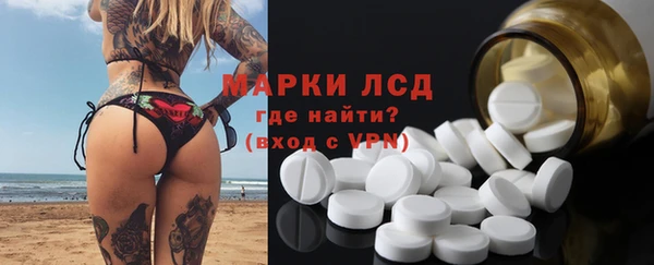 эйфоретик Армянск