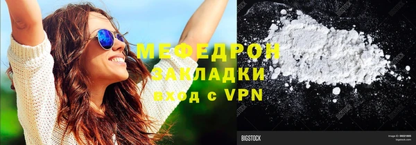 ПСИЛОЦИБИНОВЫЕ ГРИБЫ Пересвет