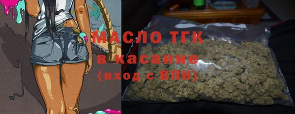 эйфоретик Армянск