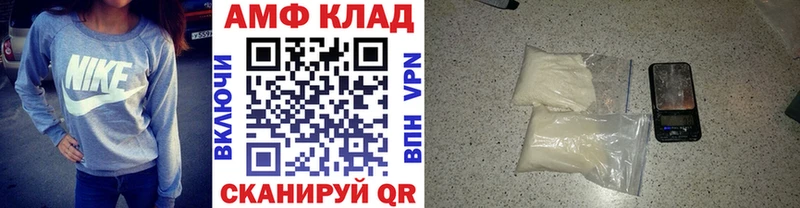 Первитин винт  Нижние Серги 